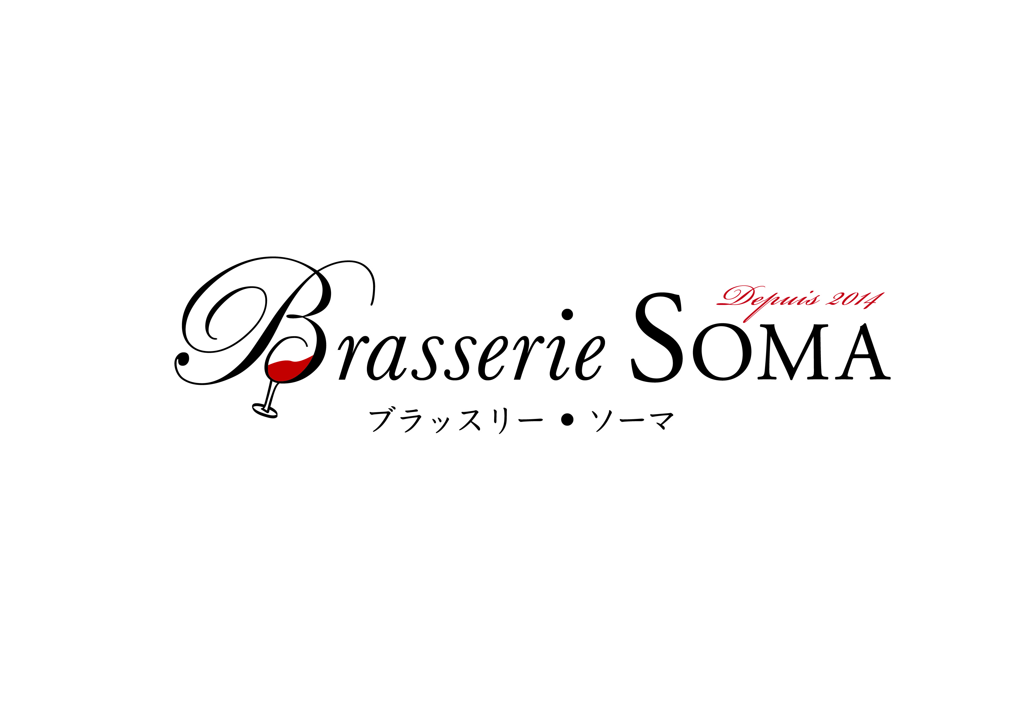 http://www.chez-soma.com/Soma_logos_0210F.jpg